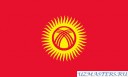 KyrgyzStan
